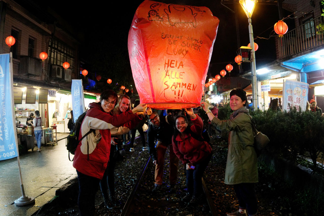 Group lantern shot at the Pingxi Lantern Festival